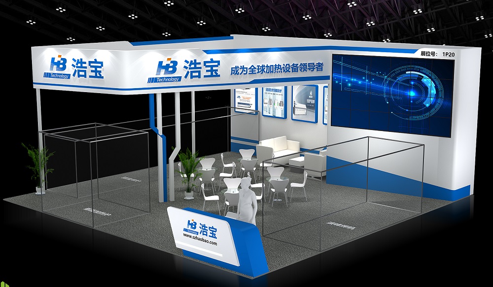 浩寶技術2021 NEPCON ASIA 電子展展位