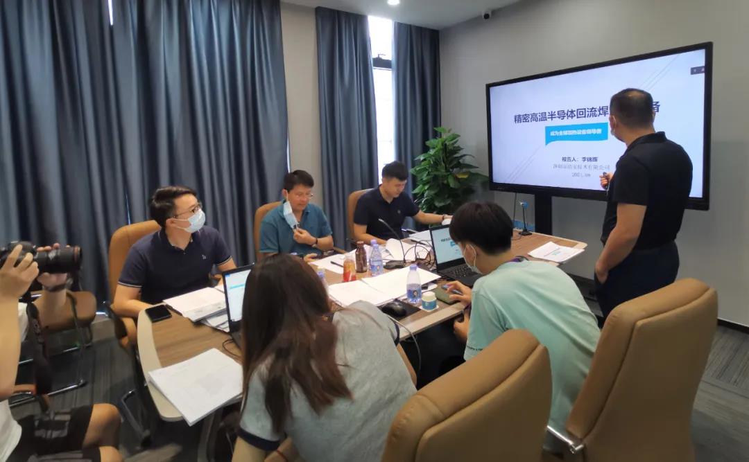 深圳市浩寶技術(shù)有限公司參加2021年深圳創(chuàng)新創(chuàng)業(yè)大賽 深圳市浩寶技術(shù)有限公司參加2021年深圳創(chuàng)新創(chuàng)業(yè)大賽