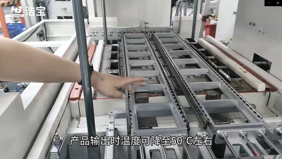 浩寶技術(shù)設(shè)備采用高效冷卻系統(tǒng)，出口溫度50° 
