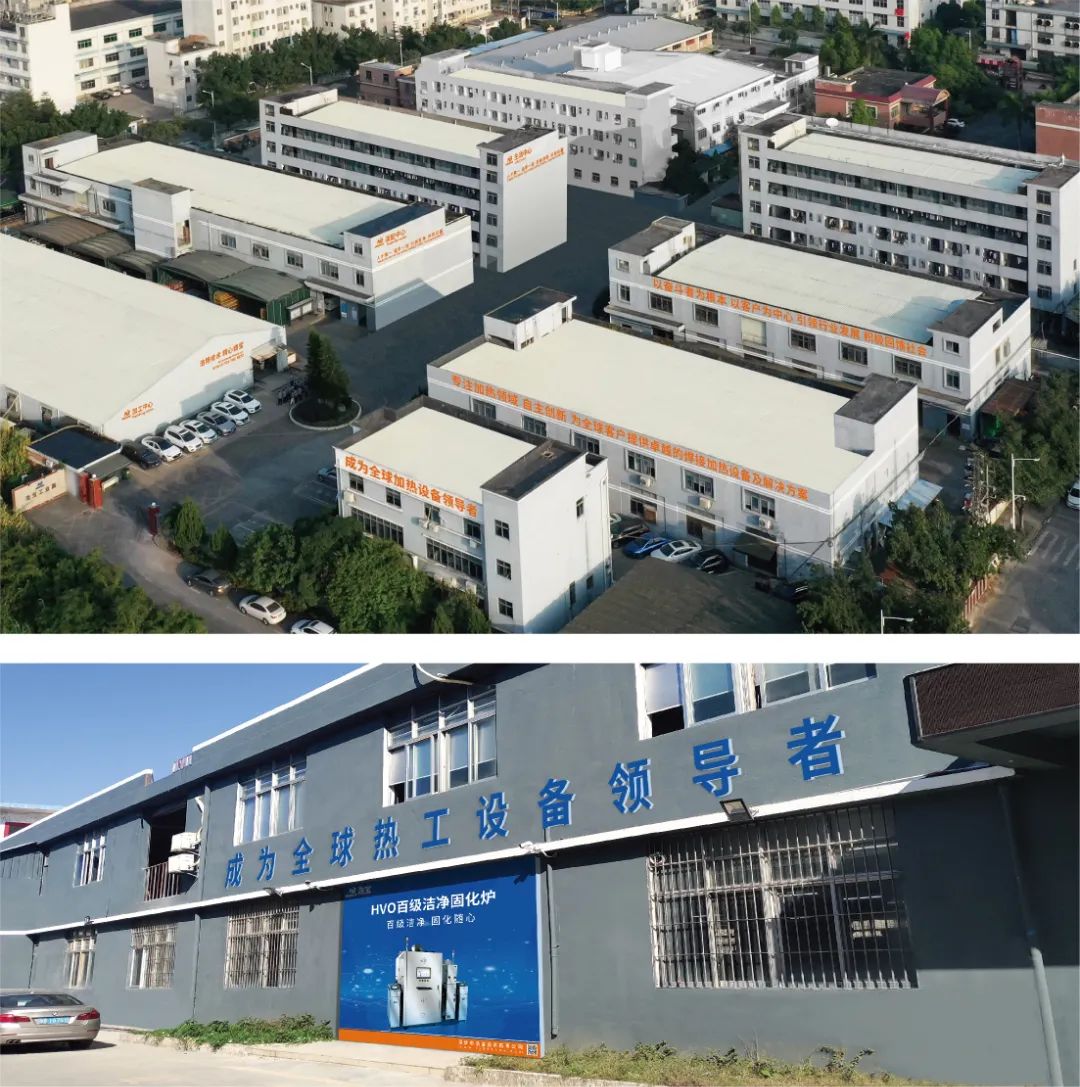 浩寶工業(yè)園工廠實(shí)景圖 浩寶工業(yè)園工廠實(shí)景圖