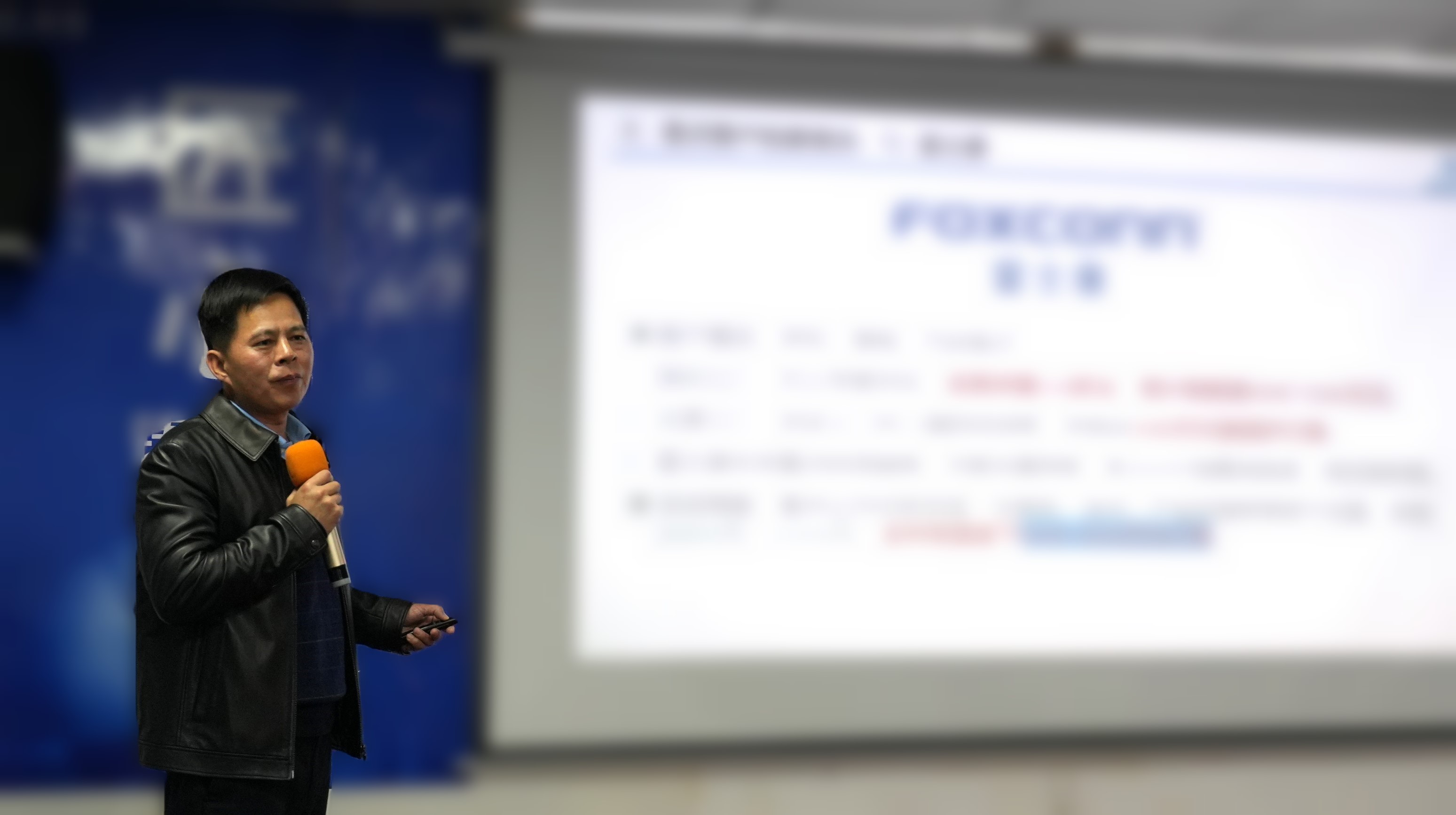 浩寶何慶新總分析2024年?duì)I銷策略及業(yè)績預(yù)測
